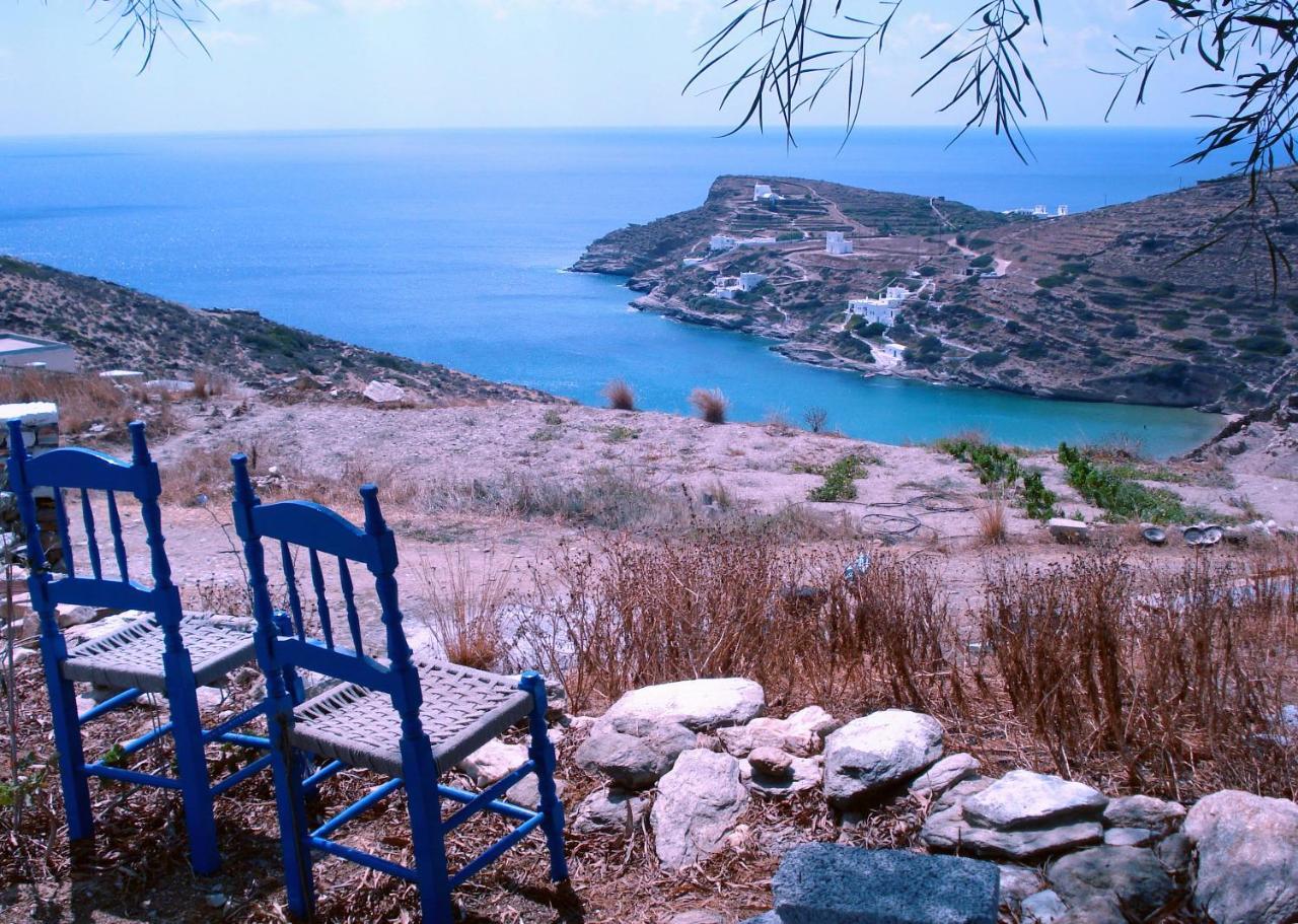 Blue Horizon Ios Hotell Eksteriør bilde
